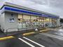 コンビニ　ローソン さいたま岩槻南辻店（コンビニ）まで285m