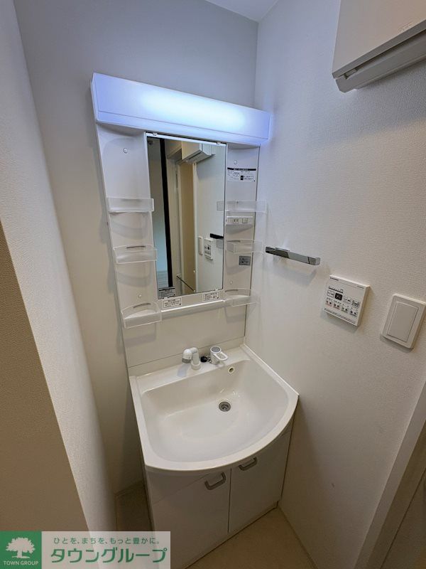 洗面設備　※参考写真