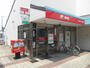 郵便局　大阪ポートタウン西駅前郵便局（郵便局）まで412m