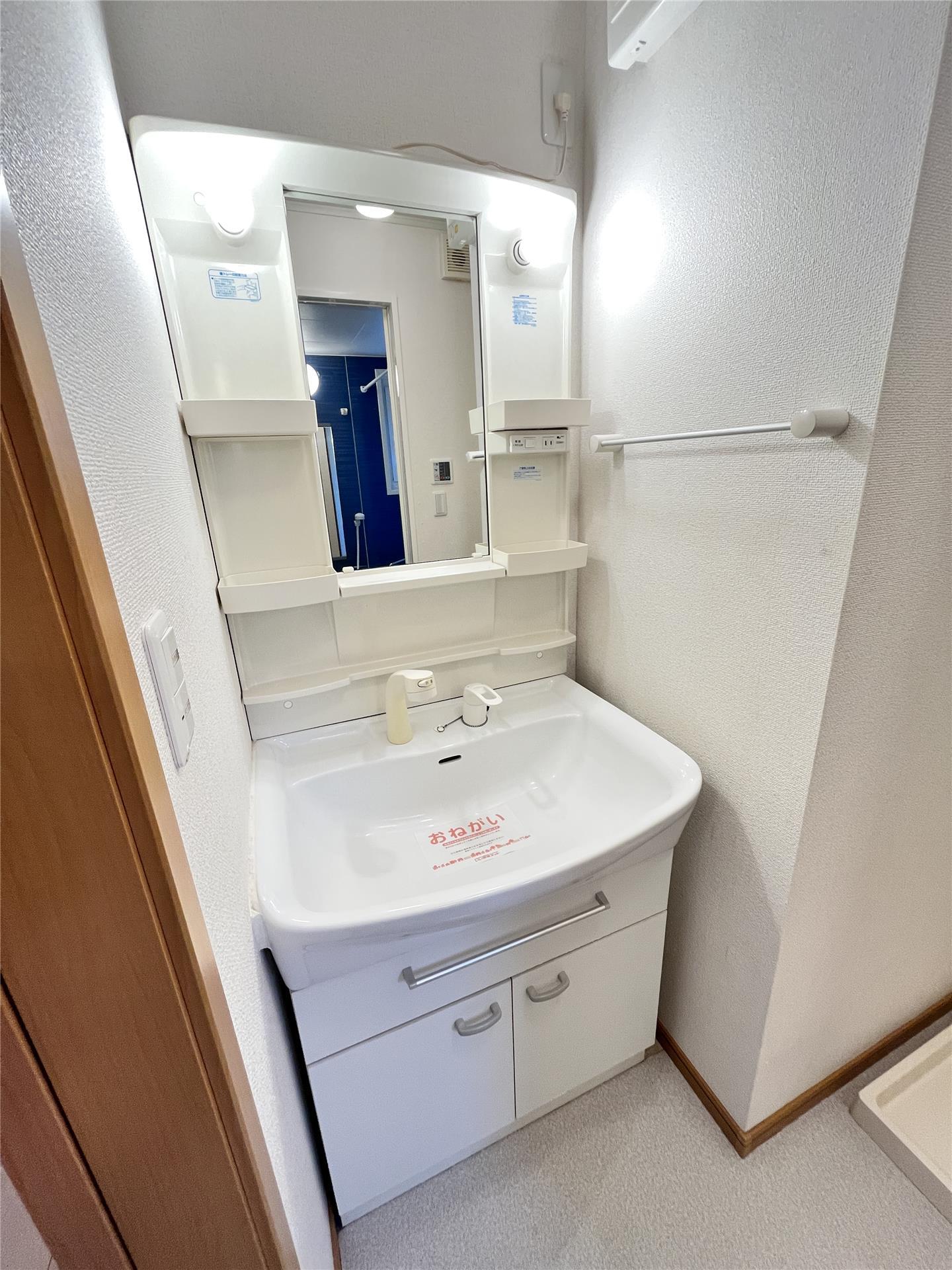 洗面設備　洗髪洗面化粧台