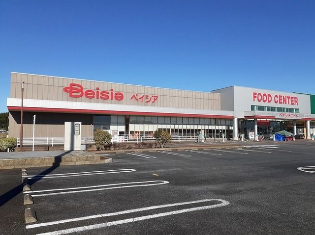 スーパー　ベイシア香取市小見川店（スーパー）まで700m