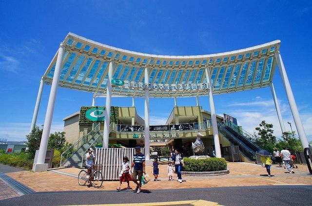 その他　イオンレイクタウンOUTLET（その他）まで1200m