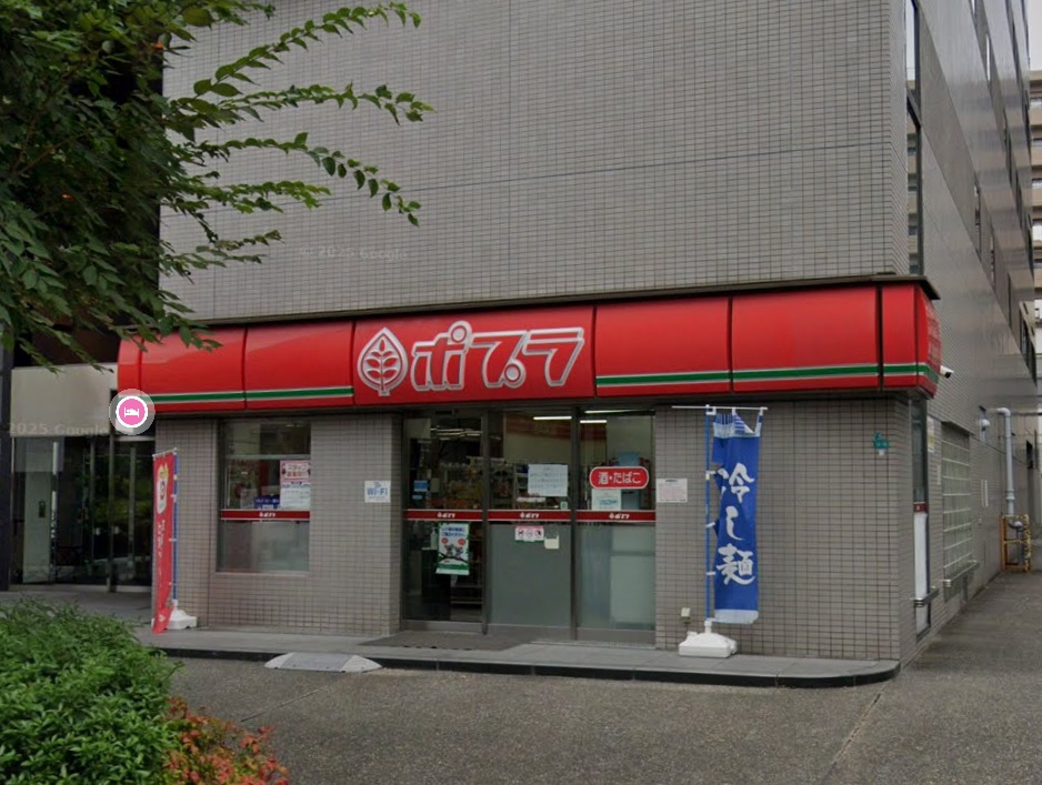 コンビニ　ポプラホテルオークス森ノ宮店（コンビニ）まで381m