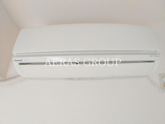 その他設備　エアコン