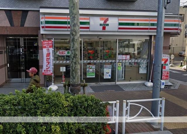コンビニ　セブンイレブン（コンビニ）まで91m