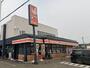 コンビニ　セイコーマート前田7条店（コンビニ）まで521m
