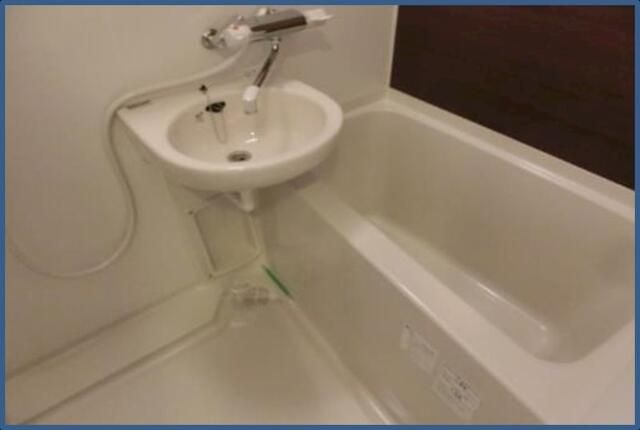 バス・シャワールーム　お風呂で日々の疲れを落としましょう