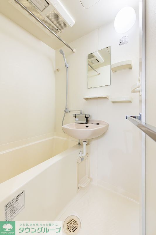 バス・シャワールーム　バス