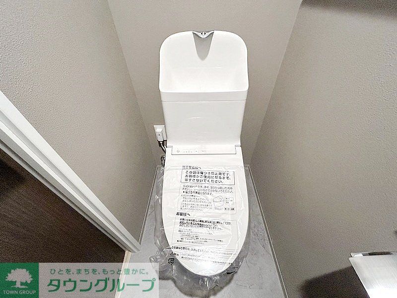 トイレ　同施工参考