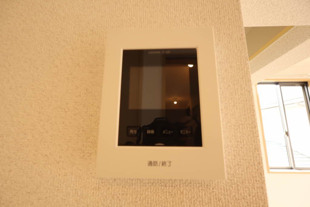 セキュリティ　モニターホン