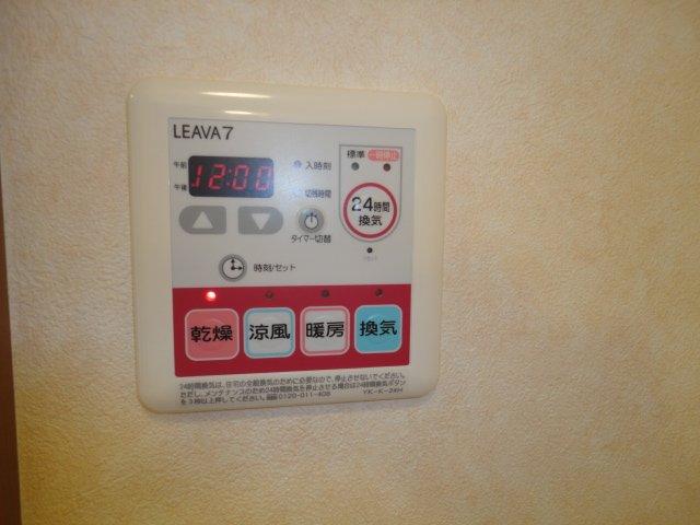 その他設備　室内設備（イメージ）
