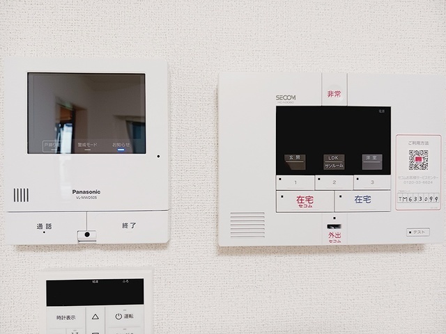 セキュリティ　同タイプ別部屋