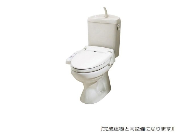 トイレ　同タイプの参考写真です（現況を優先します）