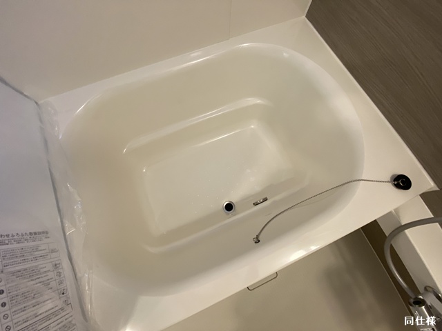 バス・シャワールーム　日々の疲れを癒すお風呂です♪