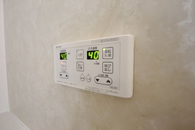 その他設備　別部屋参考写真