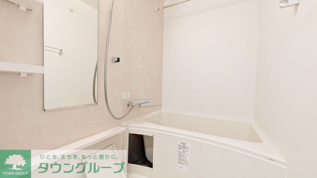 バス・シャワールーム　同物件別部屋写真