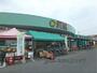 スーパー　スター守山水保店（スーパー）まで180m