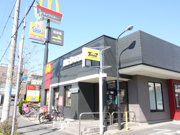 飲食店　マクドナルド（飲食店）まで669m