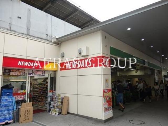 コンビニ　NewDays 中野北口店（コンビニ）まで570m