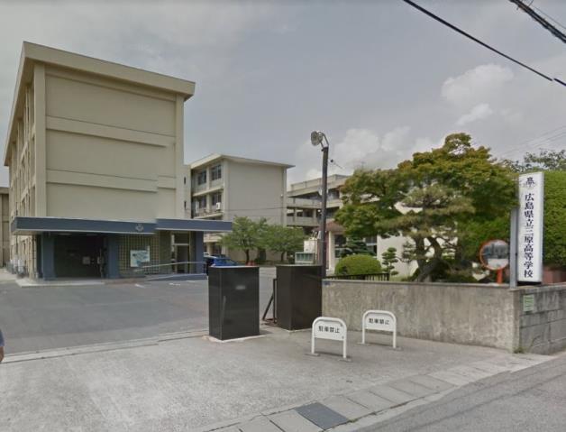 高校・高専　県立三原高等学校（高校・高専）まで1102m