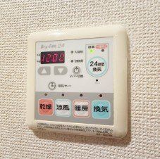 その他設備　設備