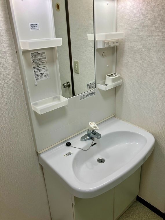 洗面設備