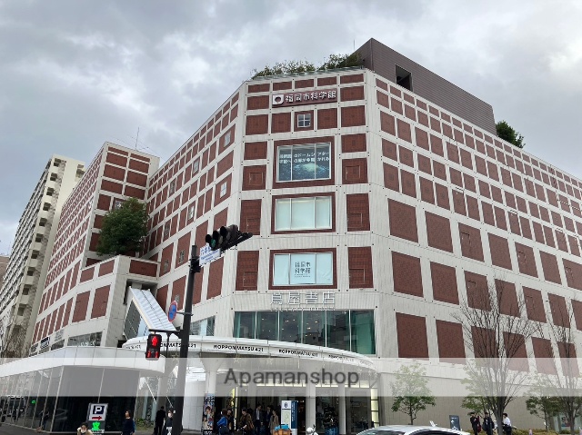 その他　★福岡市科学館（その他）まで336m