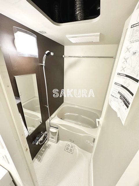 バス・シャワールーム　嬉しい追い焚き・浴室乾燥機付き♪