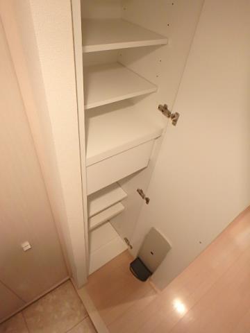 収納
