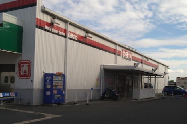 その他　酒のやまや尼崎園田店（その他）まで447m