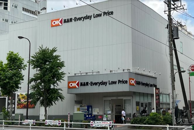 スーパー　オーケー高田馬場店（スーパー）まで114m