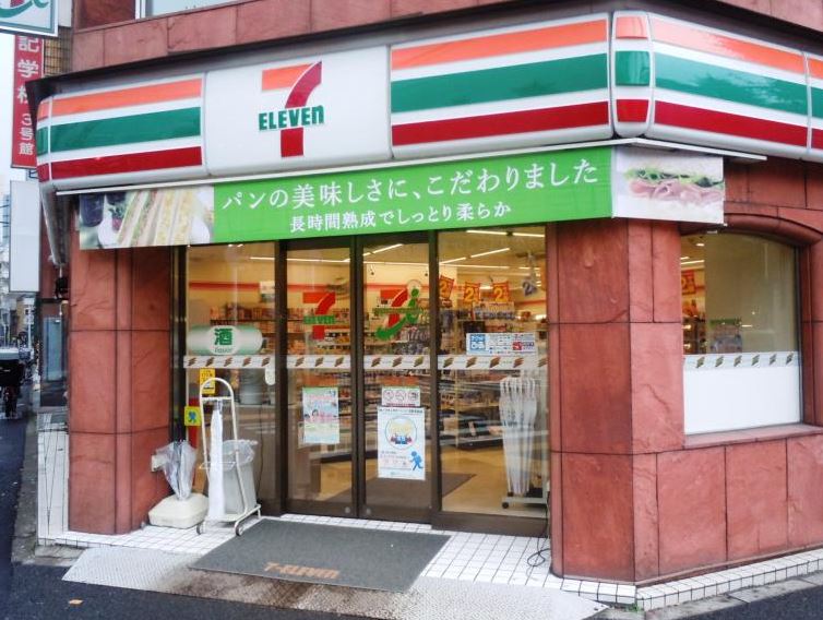 コンビニ　セブンイレブン 神田和泉町店（コンビニ）まで167m