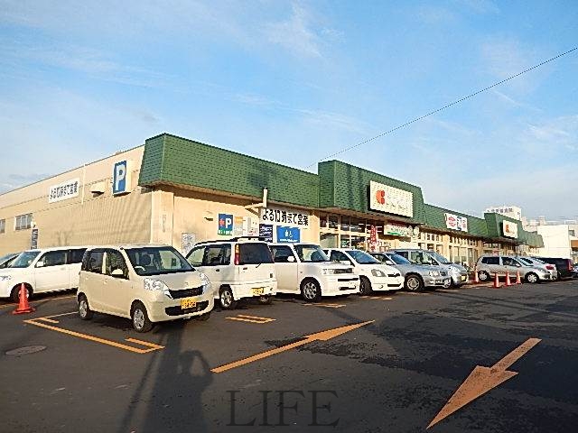 スーパー　コープさっぽろ川下店（スーパー）まで882m