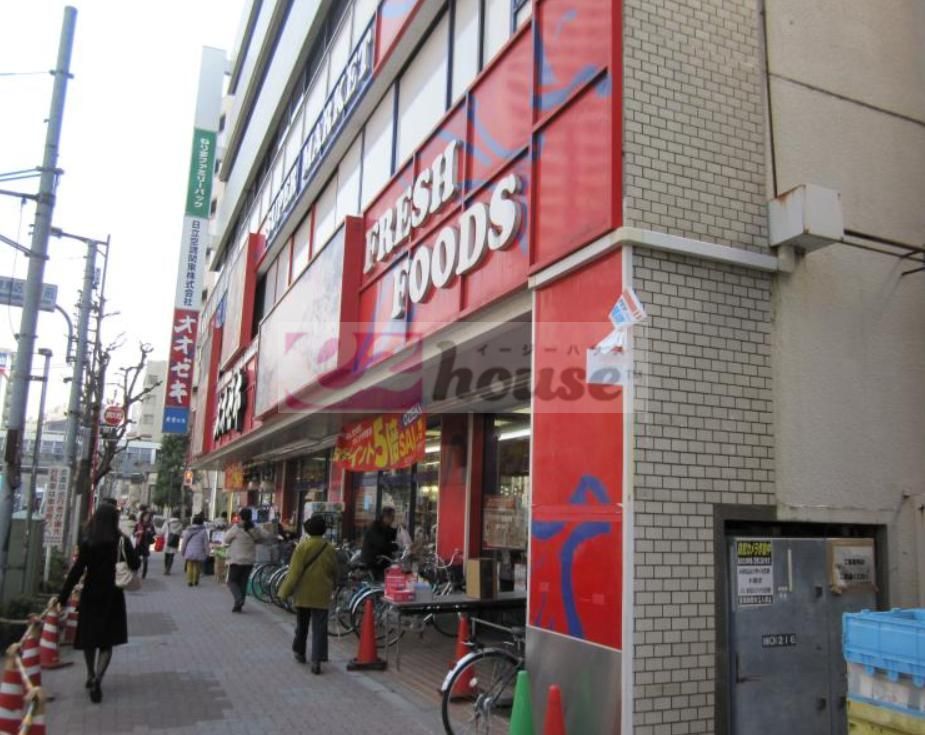 スーパー　スーパーオオゼキ練馬店（スーパー）まで180m
