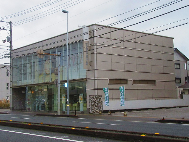 銀行　高知信用金庫高須支店（銀行）まで475m
