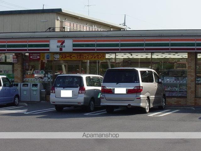 その他　セブンイレブン千葉おゆみ野南２丁目店（その他）まで427m