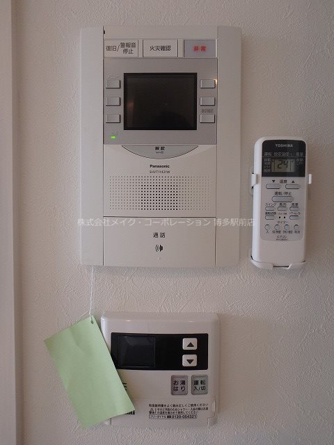 セキュリティ　※入居中の為別部屋写真使用現状優先