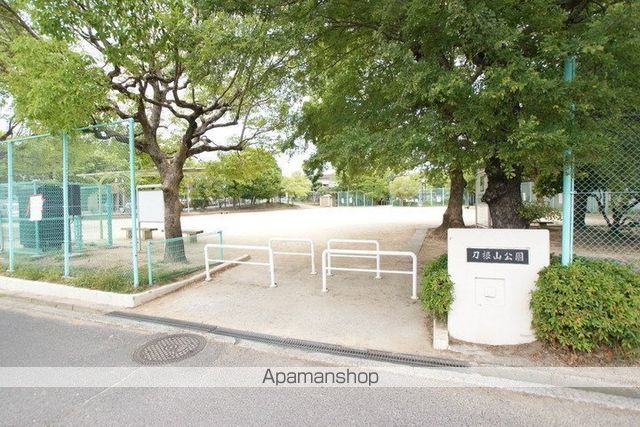 公園　刀根山公園（公園）まで202m