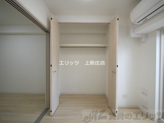 収納　収納