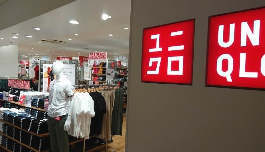 ショッピングセンター　ユニクロ東京ソラマチ店（ショッピングセンター）まで584m