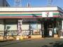コンビニ　セブンイレブン 足立青井駅前店（コンビニ）まで508m