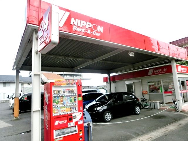 その他　ニッポンレンタカー 草加駅西口 営業所（その他）まで256m