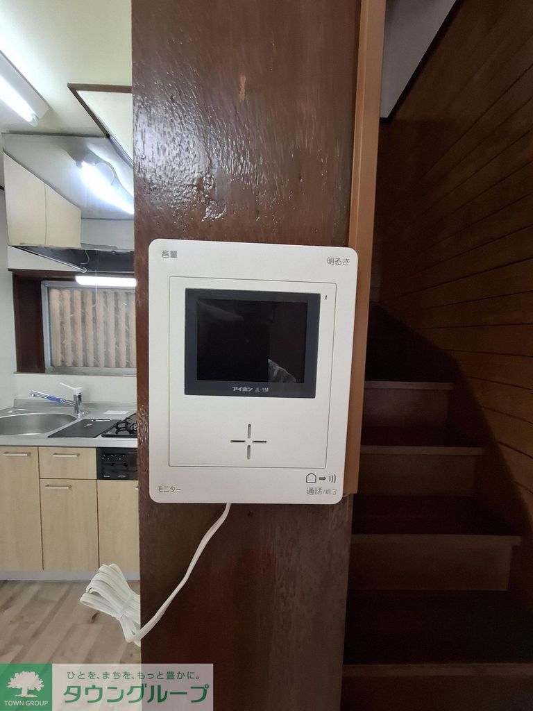 セキュリティ　来客をチェック♪