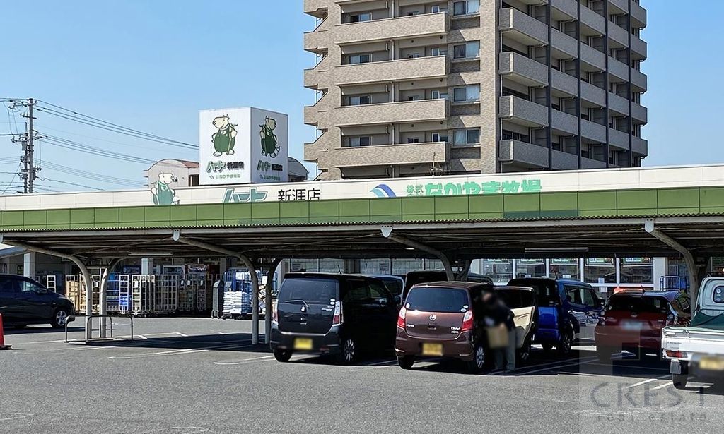 スーパー　なかやま牧場ハート新涯店（スーパー）まで570m
