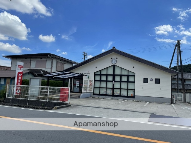 郵便局　姫路峰相郵便局（郵便局）まで1770m