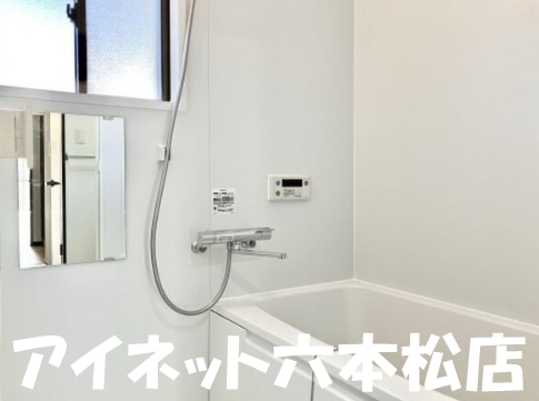 バス・シャワールーム　1日の疲れを流しましょう