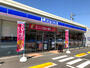 コンビニ　ローソン 児島稗田町店（コンビニ）まで955m