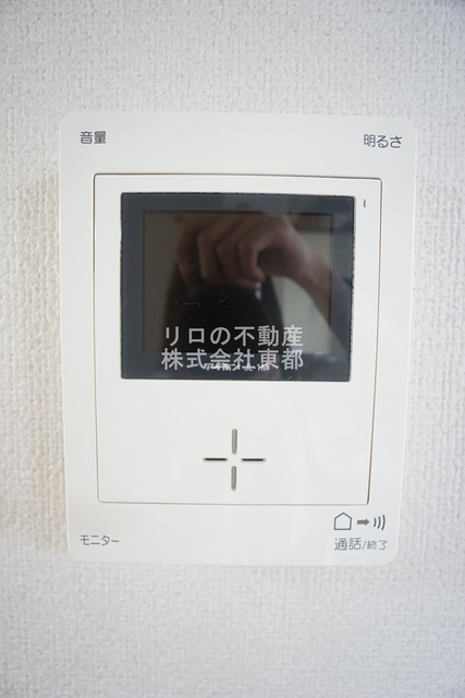 セキュリティ　ＴＶモニター付き☆訪問者が一目でわかります！