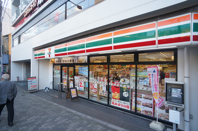 コンビニ　セブンイレブン渋谷オペラ通り店（コンビニ）まで442m