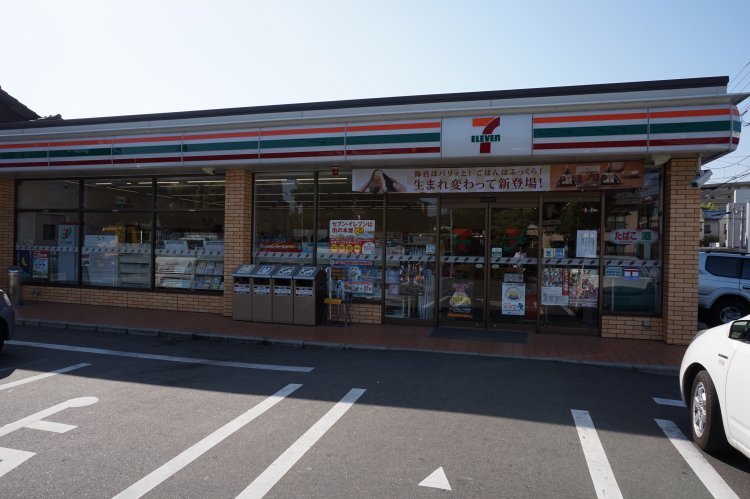 コンビニ　セブンイレブン 博多那珂1丁目店（コンビニ）まで211m